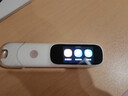 阿尔法蛋词典笔D1s 【新品上市】英语点读笔小初高中英翻译笔 单词笔扫描笔学习笔电子词典扫读笔 实拍图