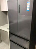 海尔（Haier）家宴510升法式多门四门电冰箱大容量家用超薄一级能效变频风冷无霜BCD-510WGHFD59S9U1国家补贴20% 实拍图