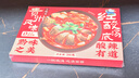 日食记贵州风味红酸汤底200g番茄火锅底料酸汤米线鱼肥牛调料酱料家用 实拍图