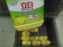 立白柠檬洗洁精1kg*12桶整箱 快速去油不伤手 餐馆食堂商用批发装 实拍图