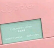 LOVEELLSS×JDear京东联名 香薰蜡烛室内香薰生日礼物 青瓜渍夏 实拍图