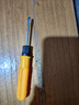 【便捷工具】两用螺丝刀一字十字两头用双用套装螺丝刀批起子套装 2寸一把 实拍图