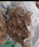 海霸王撒尿牛肉风味丸 500g/包 烧烤火锅食材 火锅丸子 关东煮食材 实拍图