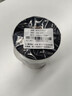 斑马（ZEBRA）碳带 A1701BK增强蜡基  条码标签打印机专用色带 110MM*300M/卷（工业机用） 实拍图