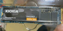 铠侠（Kioxia）1TB SSD固态硬盘 NVMe M.2接口 EXCERIA G2 RC20系列 实拍图