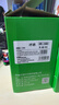才进适用惠普m1136碳粉M126a/nw/snw plus打印机墨粉p1108 1106 cc388a M128fn/fp/fw激光P1007 1008 m1213nf 88a 实拍图