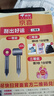 手工工具套装实验DIY多功能精密32合一24合一皮包款12合一螺丝刀起子手机电脑笔记本维修 工具盒25合一（塑料杆）颜色随机 实拍图
