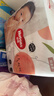 好奇（Huggies）铂金装小桃裤纸尿裤XL96片(12-17kg)加大号尿不湿透【透爽散热】 实拍图