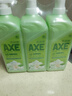 斧头牌（AXE）花茶护肤洗洁精1.18kg*3瓶家庭装茉莉茶香不伤手 实拍图