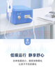 百瑞雾化器儿童家用老人医用压缩式雾化机 BR7276 实拍图