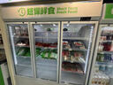 荣事达  Royalstar 1.8米三开门纯风冷展示柜饮料柜 保鲜冷藏柜展示柜风冷款 啤酒饮料串串 实拍图
