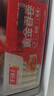 千味央厨黄金春卷全素馅260g*5袋共80个早点早餐食品半成品油炸小食主食 实拍图