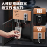 夏新饮水机家用迷你台式桌面饮水器办公室经典台式饮水机小型制冷/制热型学生宿舍冷热两用/ 升级欧式（前置开关） 温热型 实拍图