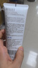 颐莲（RELLET） 氨基酸深层清洁洗面奶 温和净透男女洁面100g 实拍图