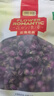 贡苑花草茶叶【绿色食品】玫瑰花茶200g特平阴级大朵胎玫瑰无硫磺 实拍图