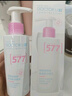 李医生577烟酰胺焕肤氨基酸洁面乳清洁毛孔保湿洗面奶女150g 实拍图