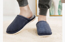 回力日系柔软情侣棉拖秋冬家居室内保暖棉鞋男款HL0006蓝色44-45码 实拍图