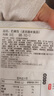 广州酒家利口福 奶黄包750g 20个 早餐半成品 广式早茶点心 包子食品速食 面点 实拍图