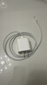 Apple/苹果 20W USB-C充电器  type-c充电器苹果手机充电器原装手机快充头 苹果17手机充电器 实拍图