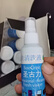 SooGree眼镜清洗剂洗眼镜水清洗液喷雾手机相机镜头片电脑屏幕清洁神器 实拍图