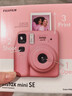 富士（FUJIFILM）立拍立得mini12相机minise升级款一次成像即拍即得相纸 圣诞礼物 年会奖品 Mini Se 粉色【女生礼物TOP】 官方标配【不含相纸】 实拍图