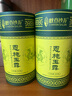 峡谷沙龙绿茶 湖北恩施玉露绿茶 2025新茶富硒蒸青茶叶自己喝 200g大罐 200g/罐*2 实拍图