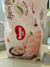 好奇（Huggies）铂金装小桃裤成长裤XL96片(12-17kg)加大号尿不湿【透爽散热】 实拍图