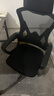 锦汐 电脑椅家用办公椅子靠背人体工学椅学习转椅老板座椅游戏电竞椅 【可后躺】黑框黑网 实拍图
