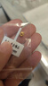 吾皇老金黄金小金珠足金999古法DIY配件手串散珠金珠子转运珠送礼 约0.06g 实拍图