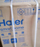 海尔（Haier）国家补贴15%电热水器40升 HC3新 金刚搪瓷胆 租房优选大水量2200W速热节能家用厨房洗澡小型储水式 实拍图