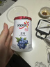 优诺（yoplait）优丝蓝莓果粒酸奶135gx3杯 营养早餐 低温酸牛奶 风味发酵乳 实拍图