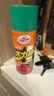 龟牌（Turtle Wax）大力橙柏油清洁剂(G-500904)450ml 柏油沥青清洁剂汽车去污剂 实拍图
