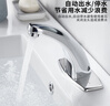 科固（KEGOO）感应水龙头单冷面盆电池款 卫生间洗手池台盆全自动直流电K1038 实拍图