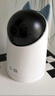 华为智选4K 800万摄像头监控家庭用室内手机远程可对话360度无死角带夜视 婴儿宝宝宠物云台看护器海雀3s4K 实拍图