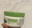 丝塔芙大白罐250g保湿面霜 “宝宝树”推荐 不含烟酰胺身体乳温和保湿 实拍图