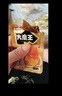 盐津铺子大魔王魔芋素毛肚火锅麻辣麻酱涮肉香辣休闲解馋独立包装零食小吃 六必居麻酱微辣味共8包 实拍图