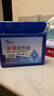 南华千牧（SOUTH RANCH）水产养殖水质快速分析检测盒测量余氯鱼塘水族鱼缸PH试剂工具盒 实拍图