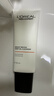 欧莱雅男士专用美白控油洗面奶130ml变白洁面乳淡痘印祛斑去角质护肤品 实拍图