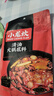 小龙坎 调味品 清油火锅底料 四川重庆老火锅底料339g 麻辣烫冒菜调料 实拍图