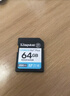 金士顿佳能索尼尼康相机卡4K超高清SD内存卡UHS-I单反微单专用高速存储卡U3 V30 SDG4/128G【SDXC丨读速200MB/s】 实拍图