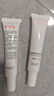 佰萃莱 壬二酸15%凝胶和水杨酸细致毛孔霜祛痘印黑头粉刺面霜套装30g*2 实拍图