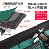 绿林（GREENER）18寸工具包电工维修收纳包大容量工具袋家用木工手提便携牛津布包 实拍图
