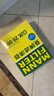 曼牌（MANNFILTER）空调滤清器滤芯CUK2939/CUK29061迈腾CC速腾高尔夫途安帕萨特途观 实拍图