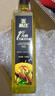 燕庄 芝麻烹饪油720ml【1度冷榨专利 物理压榨】炒菜烹饪冷压榨食用油 实拍图