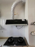 荣事达【补贴20%】抽油烟机家用油烟机大吸力中式吸油烟机出租屋顶吸式油烟机燃气灶套装以旧换新 【套装】顶配锥网自动清洗+鸳鸯灶天然气 实拍图