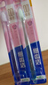 狮王（Lion）细齿洁0.01晶彩牙刷4支软毛小巧刷头细致护龈呵护口腔家庭装 实拍图