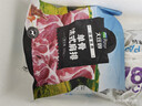 春禾秋牧 进口安格斯原切上脑牛排200g 牛肉生鲜 风味浓郁 慢炖煎烤炒 实拍图
