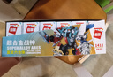 启蒙积木儿童拼装玩具变形机器人机甲男孩礼物6-12岁 超合金战神1412 实拍图
