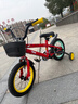 凤凰（Phoenix）自行车儿童男女孩3-4-6-10-13岁带辅助轮小恐龙红色生日新年礼物 实拍图