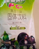 雀巢（Nestle）果维C+黑加仑味840g/袋 富含维C 低脂果珍冲饮果汁粉 实拍图